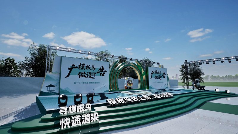 企业VI设计：构建品牌形象的利器