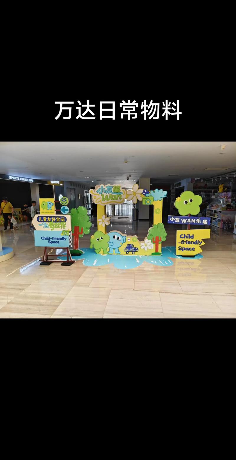 品牌策划：企业成长的催化剂