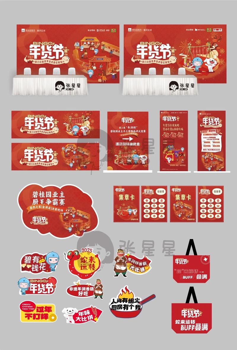 佛山广告公司的行业变迁与未来展望